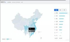 imToken身份认证闪退解决方