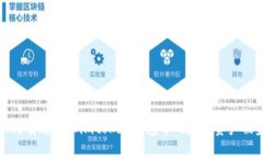  如何有效防止imtoken钱包中
