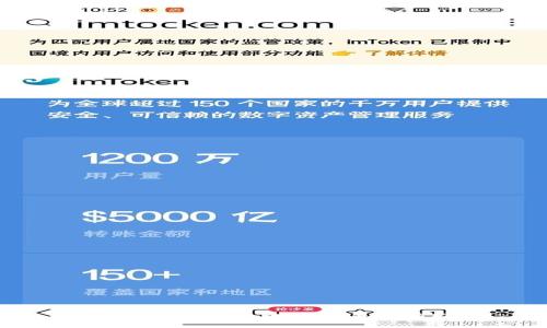 探索Web3：新手全面上手体验指南